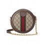 GUCCI MINI BORSA 550618 96I3B 8745 - Borse - GUCCI