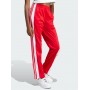ADIDAS ADIBREAK PANT ROSSO IP0620 - PANTALONE - ADIDAS