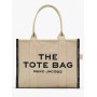 MARC JACOBS THE JACQUARD LARGE TOTE BAG M0017048 263 - BORSA - MARC JACOBS